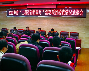 jinnianhui���� - �����