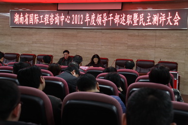 jinnianhui���� - �����