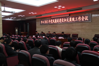 jinnianhui���� - �����