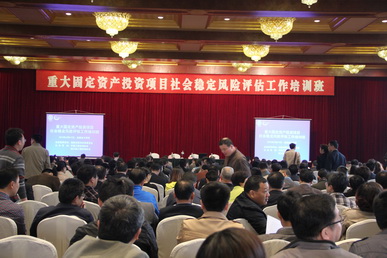 jinnianhui���� - �����