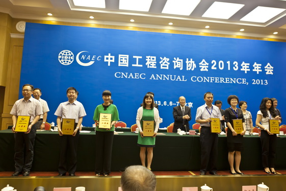 jinnianhui���� - �����