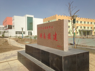 jinnianhui���� - �����