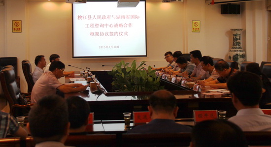 jinnianhui���� - �����