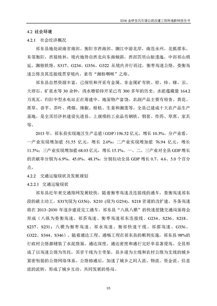 jinnianhui���� - �����