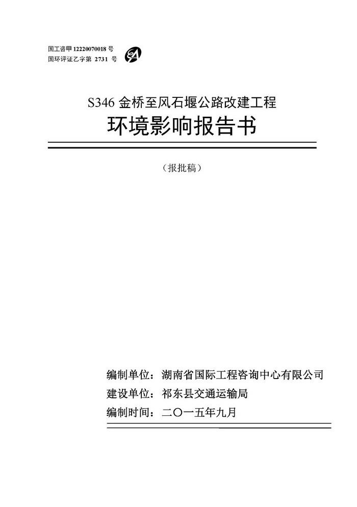 jinnianhui���� - �����