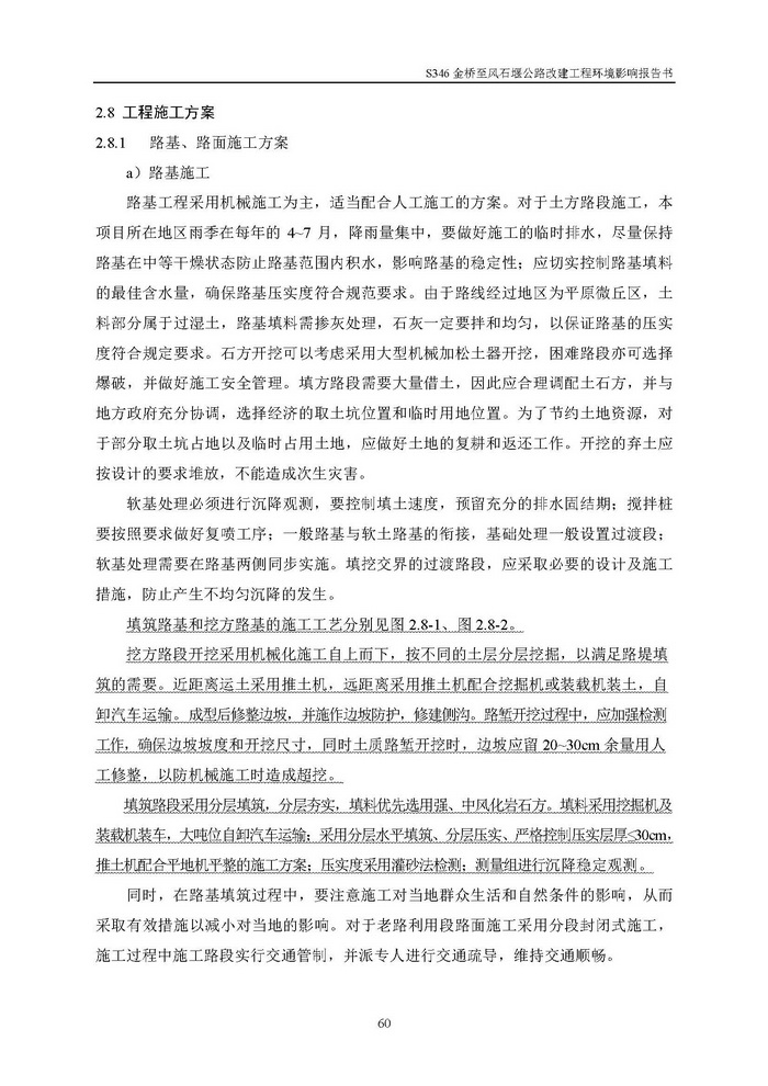 jinnianhui���� - �����