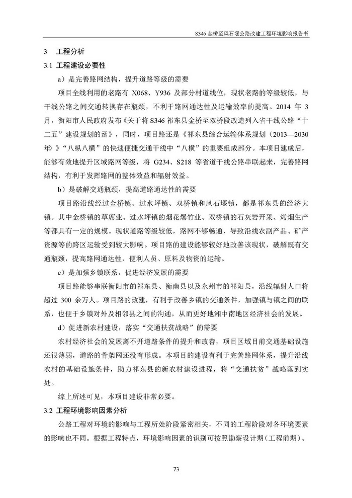 jinnianhui���� - �����