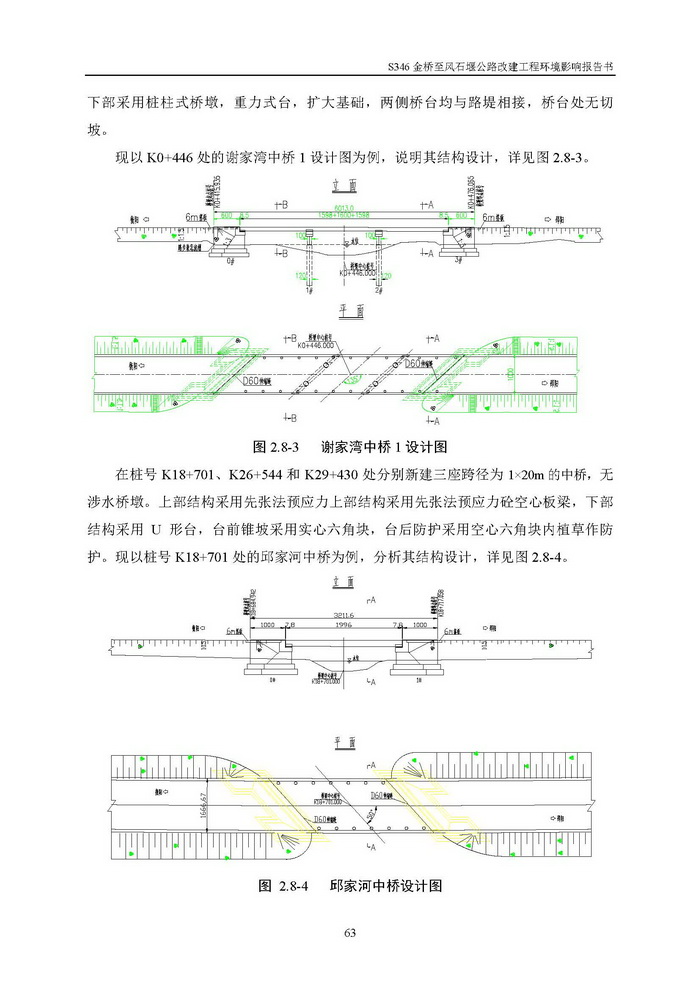 jinnianhui���� - �����