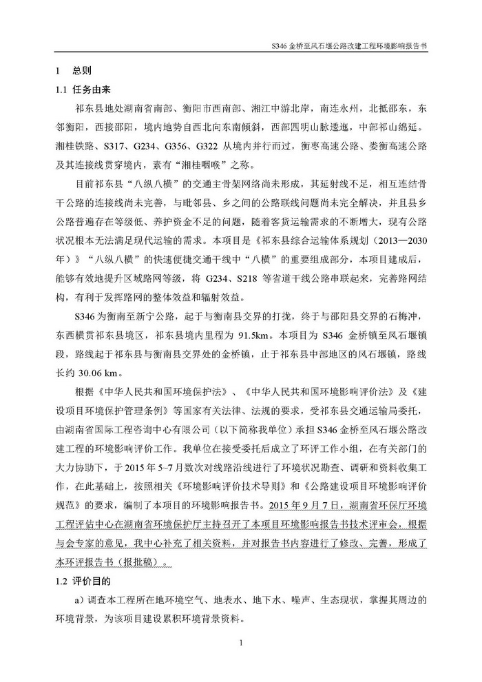 jinnianhui���� - �����