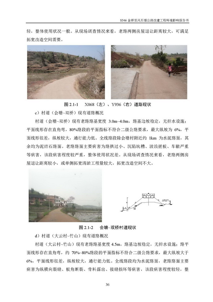 jinnianhui���� - �����