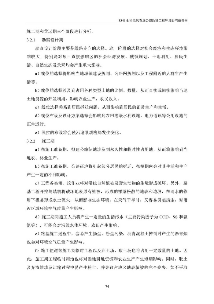 jinnianhui���� - �����