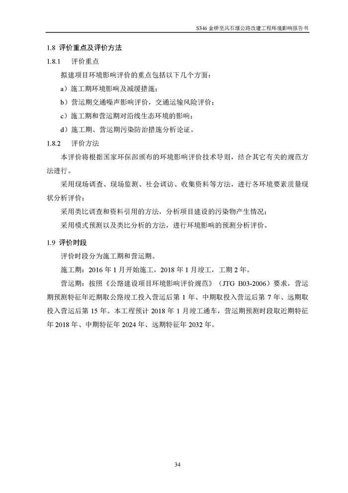 jinnianhui���� - �����