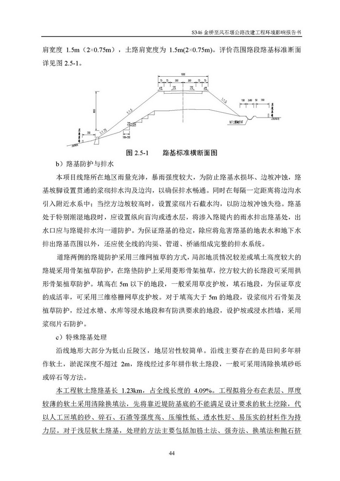 jinnianhui���� - �����