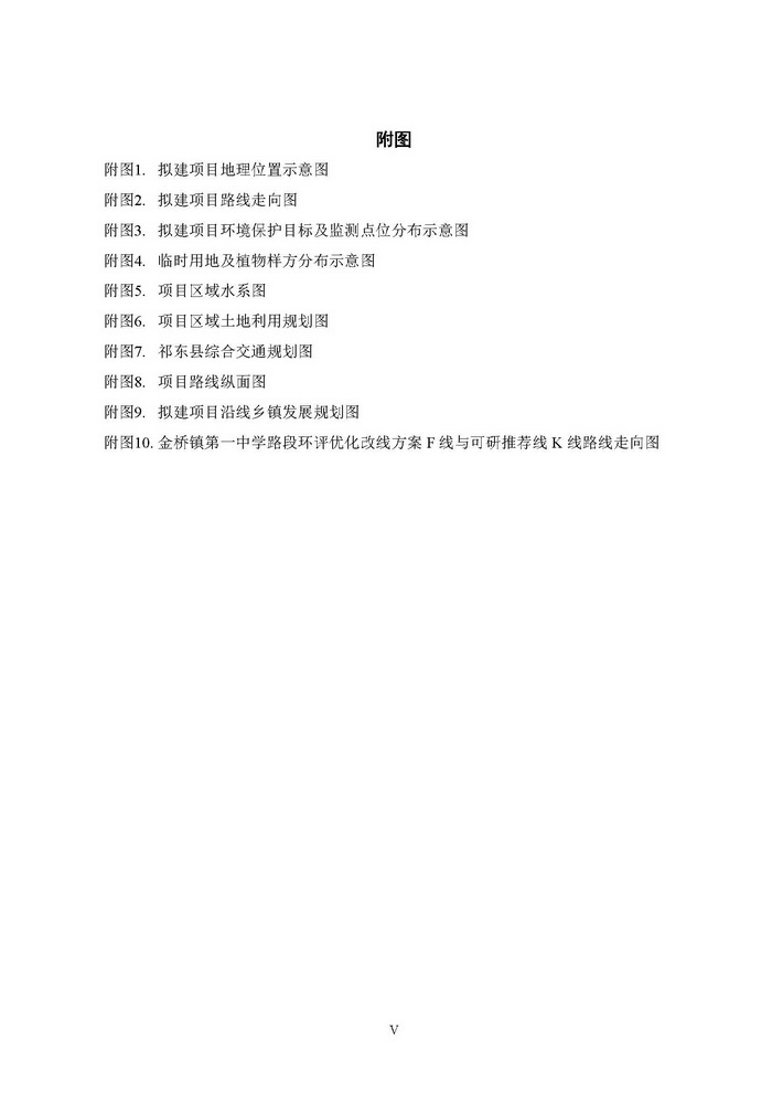 jinnianhui���� - �����