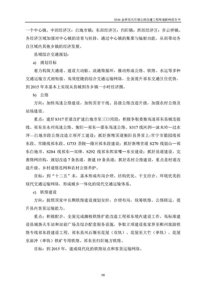 jinnianhui���� - �����