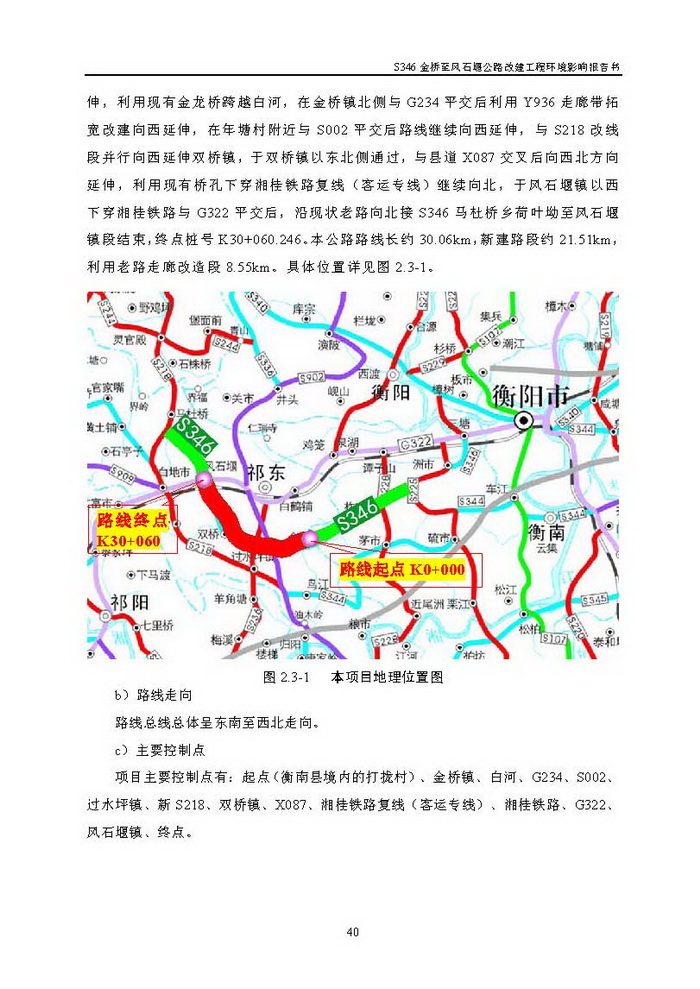 jinnianhui���� - �����