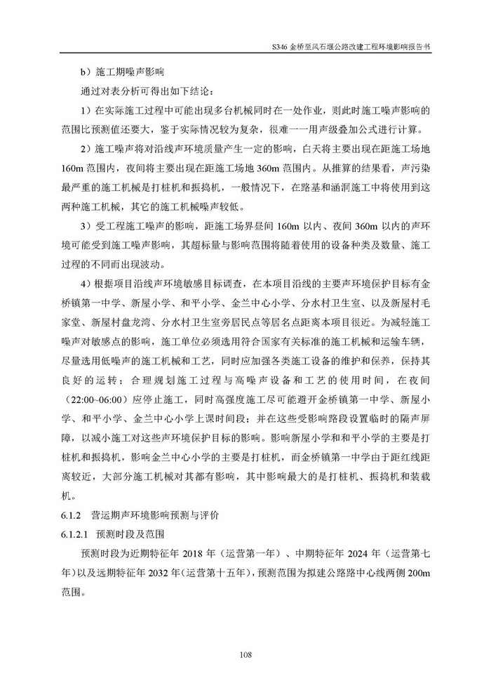 jinnianhui���� - �����