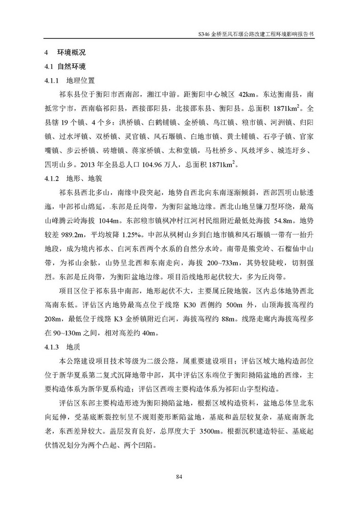 jinnianhui���� - �����