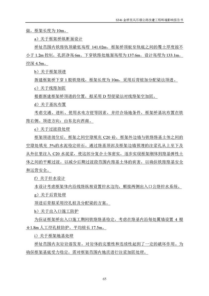 jinnianhui���� - �����