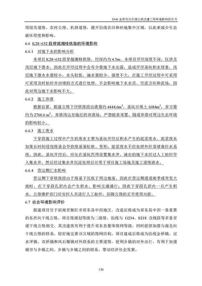 jinnianhui���� - �����