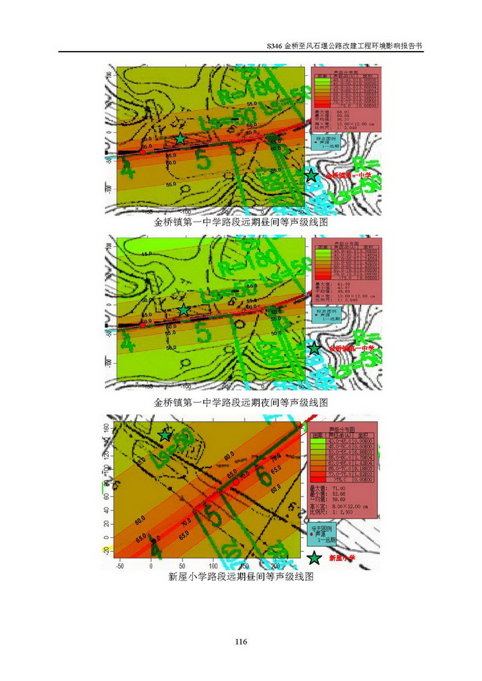 jinnianhui���� - �����