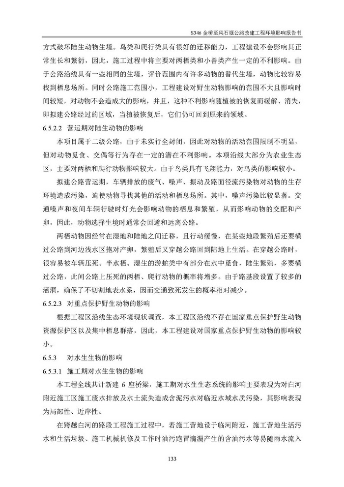 jinnianhui���� - �����