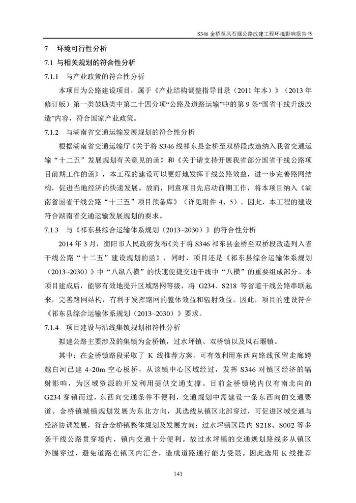 jinnianhui���� - �����