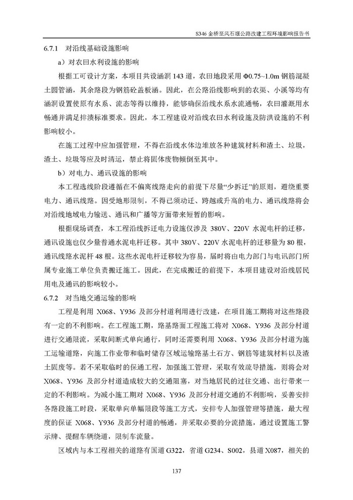 jinnianhui���� - �����