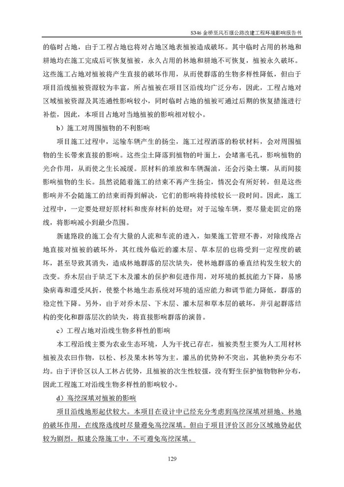 jinnianhui���� - �����