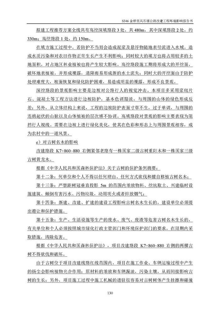 jinnianhui���� - �����