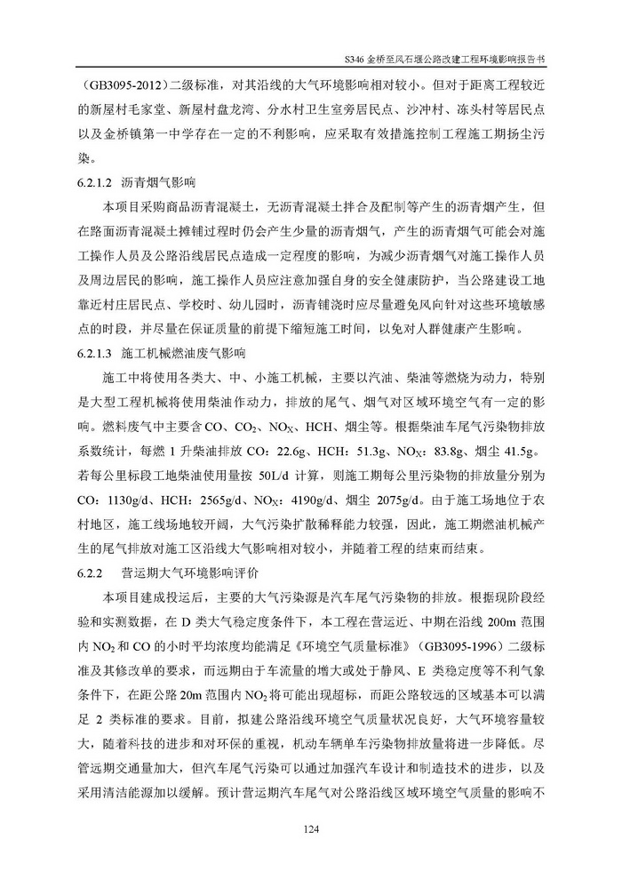 jinnianhui���� - �����