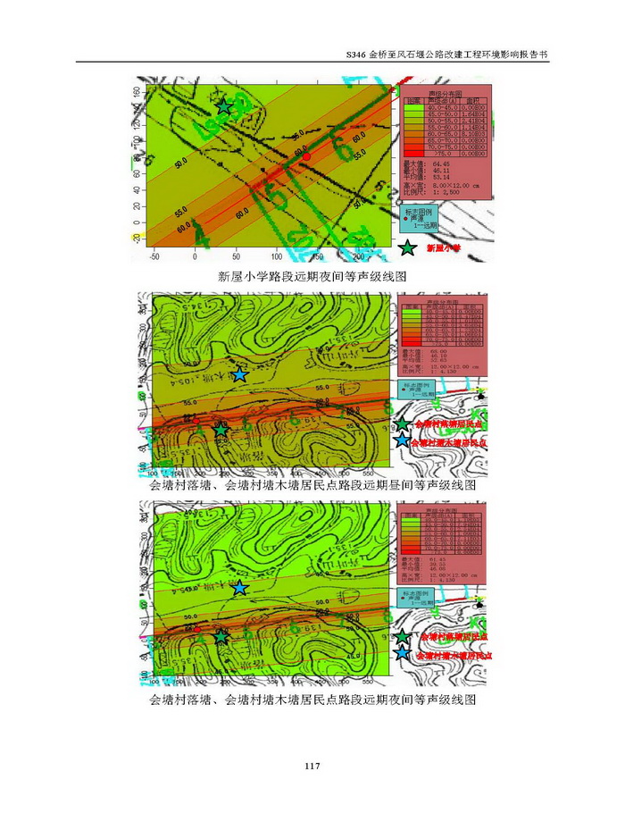 jinnianhui���� - �����