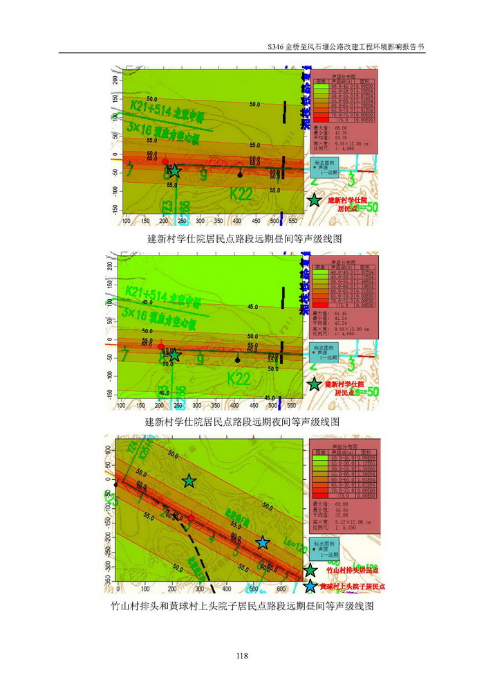 jinnianhui���� - �����