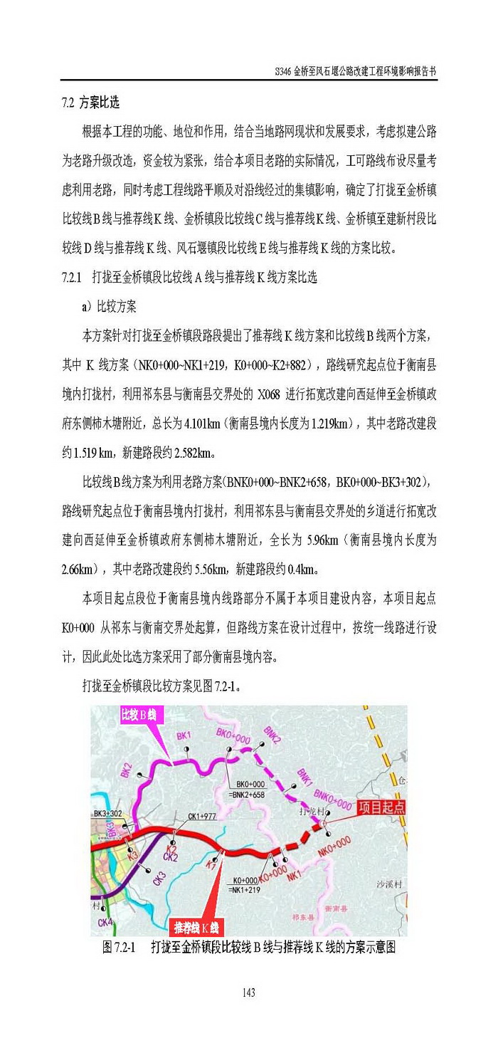 jinnianhui���� - �����