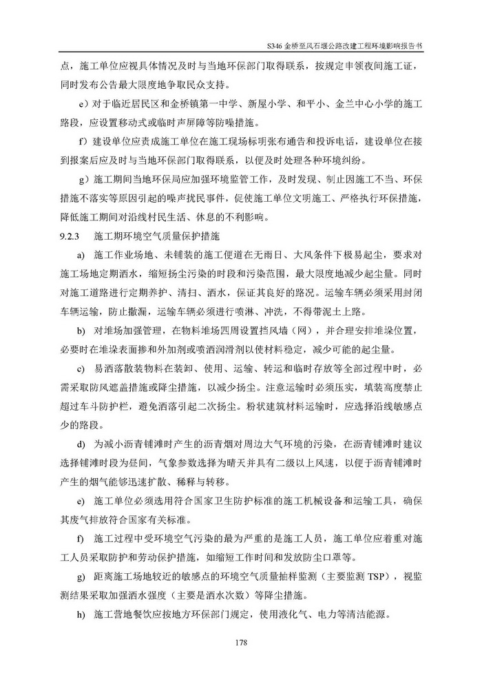 jinnianhui���� - �����