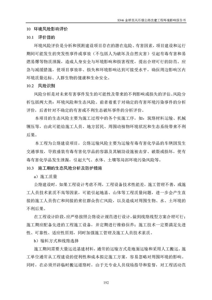 jinnianhui���� - �����