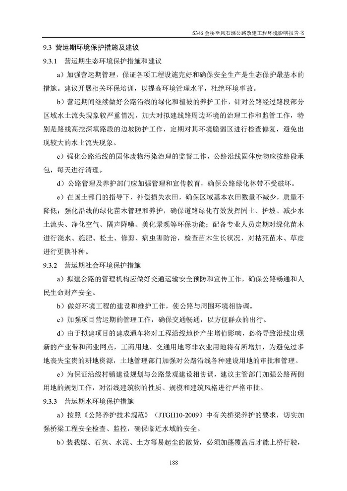 jinnianhui���� - �����