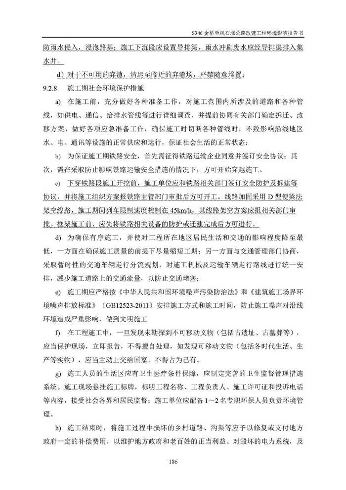 jinnianhui���� - �����