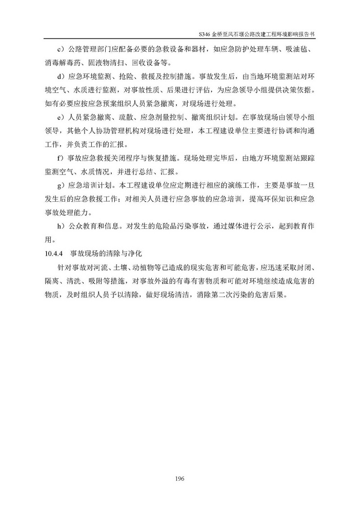 jinnianhui���� - �����