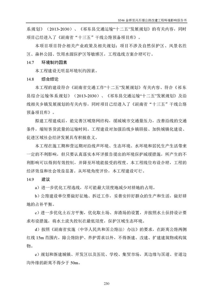 jinnianhui���� - �����