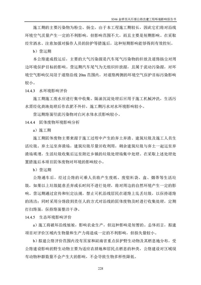 jinnianhui���� - �����