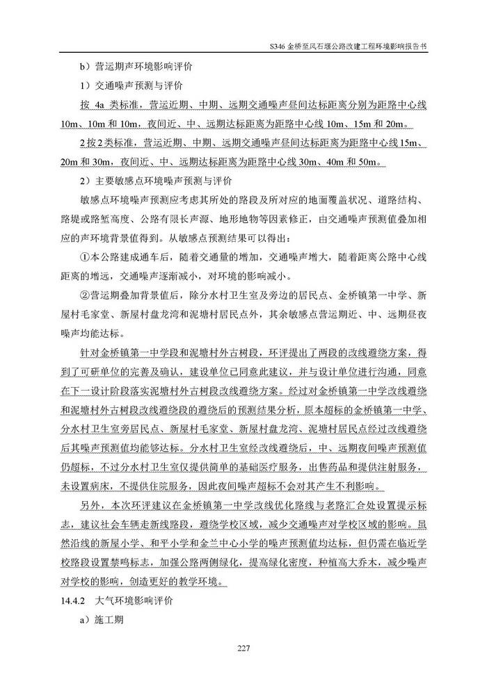 jinnianhui���� - �����