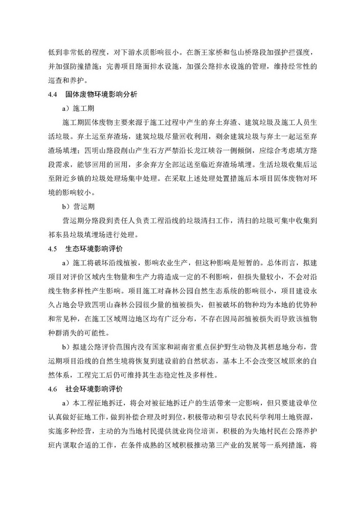 jinnianhui���� - �����