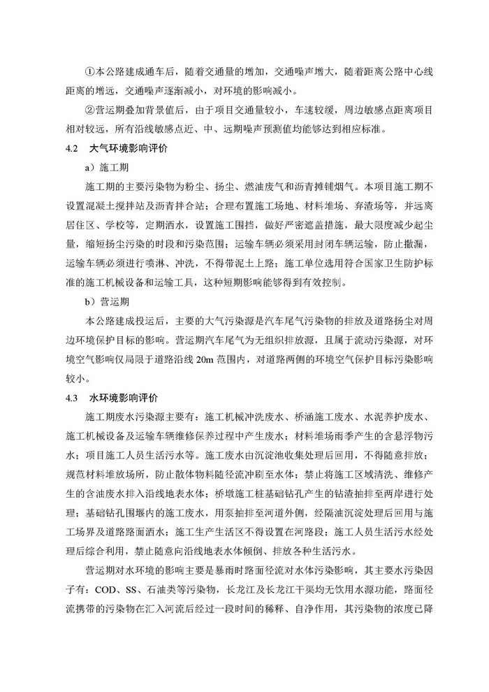 jinnianhui���� - �����