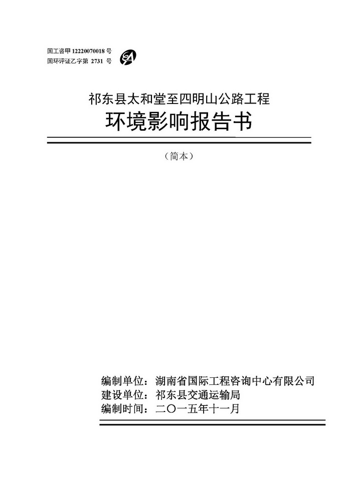 jinnianhui���� - �����