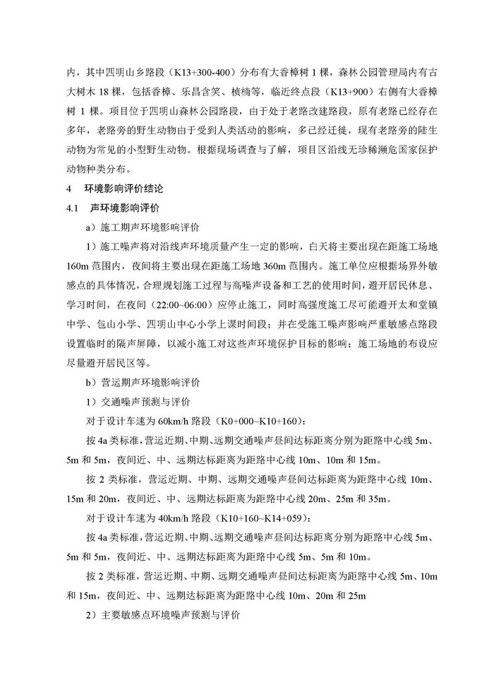 jinnianhui���� - �����