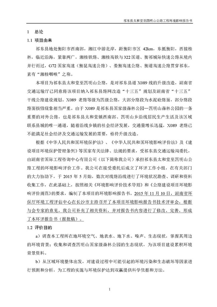 jinnianhui���� - �����