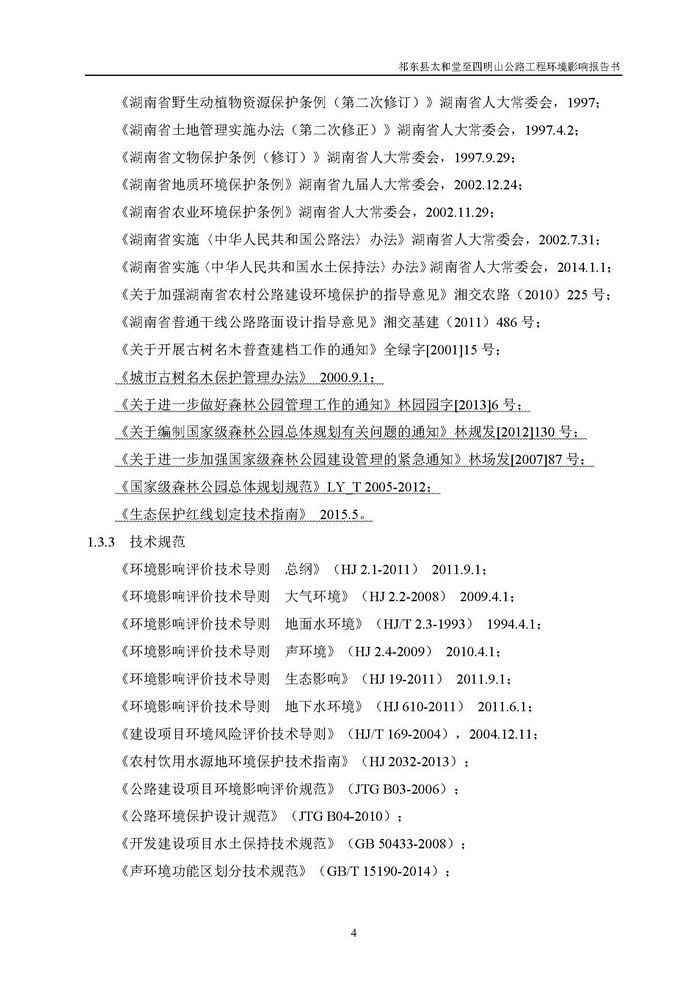 jinnianhui���� - �����