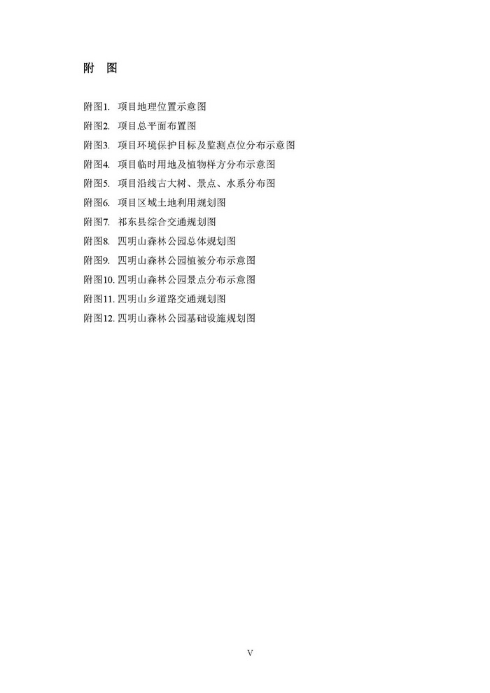 jinnianhui���� - �����