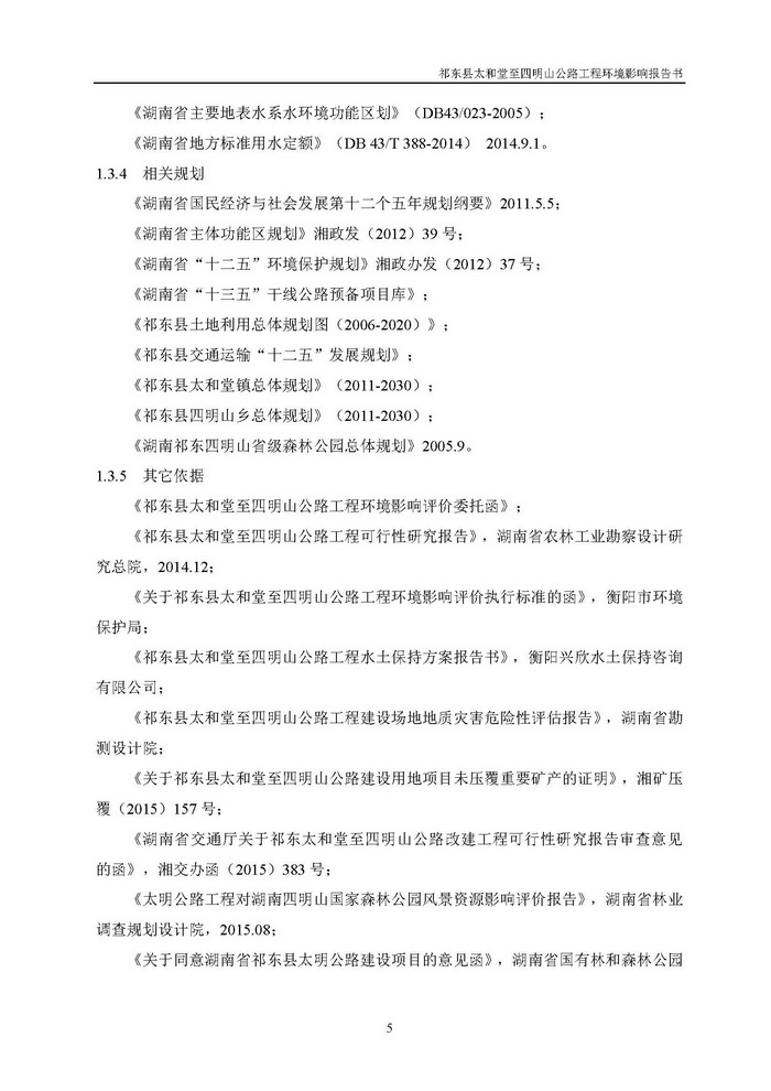 jinnianhui���� - �����